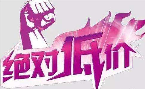 九游入口角座阀