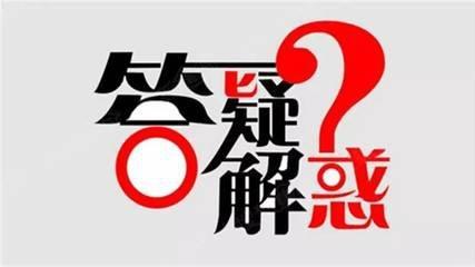 九游入口告知：为什么不锈钢会生锈？