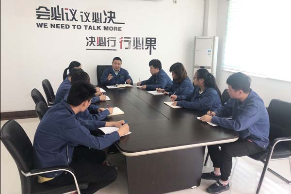 九游入口阀业晨会