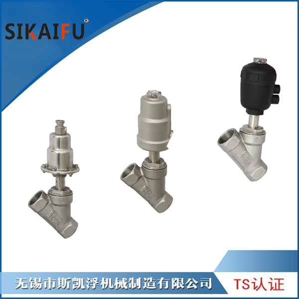 气动角座阀工作连接分为哪几种[九游入口阀门]