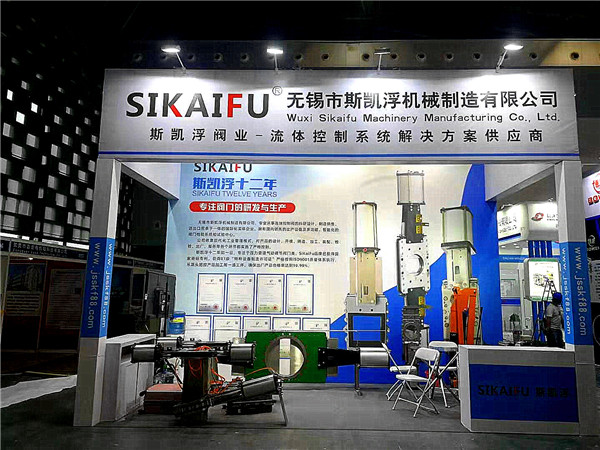 想要深入了解刀闸阀，去展会是你明智的选择【九游入口阀业】